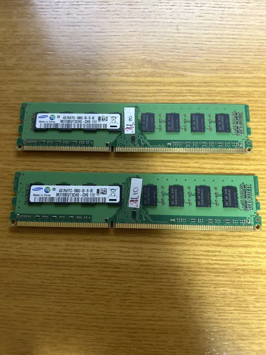 삼성 데스크탑용 램4GB 2Rx8 PC3-10600U